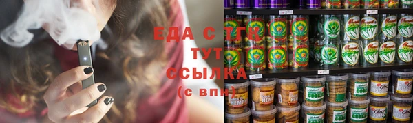 ешки Мегион