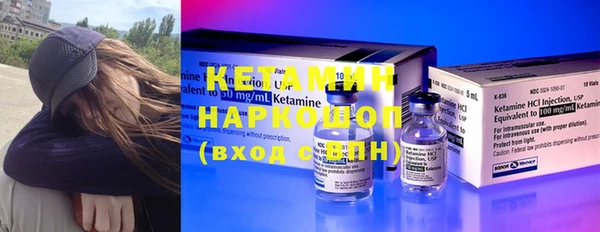 ешки Мегион