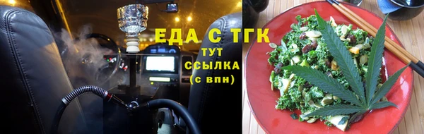СК Медвежьегорск