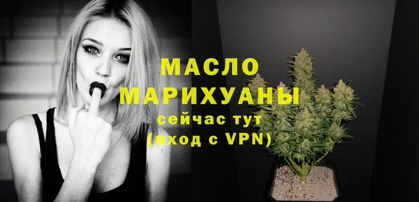 ешки Мегион