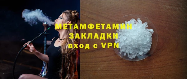 ешки Мегион