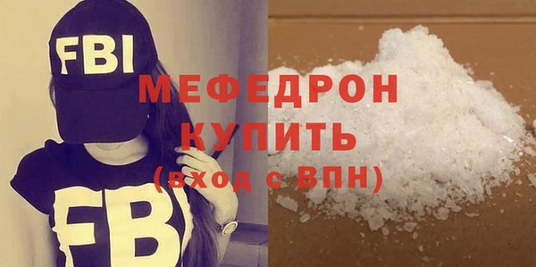 СК Медвежьегорск