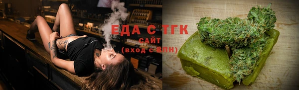 СК Медвежьегорск