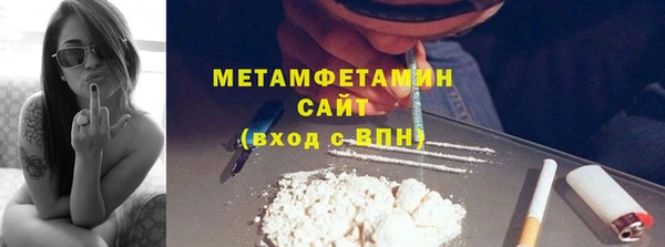 ешки Мегион