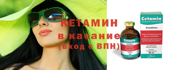 СК Медвежьегорск