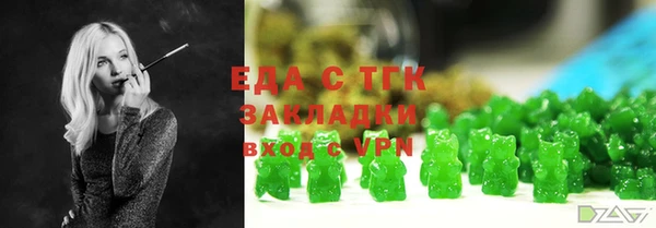 ешки Мегион