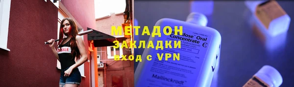 ешки Мегион