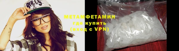 ешки Мегион