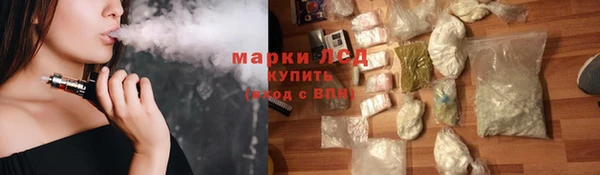дурь Медногорск