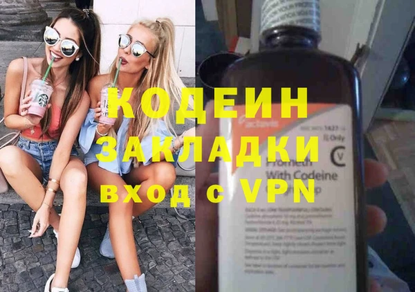 ешки Мегион