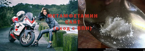 ешки Мегион