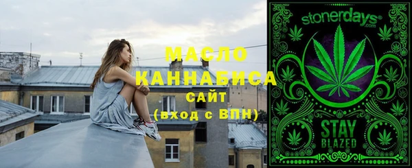 гашик Тихорецк