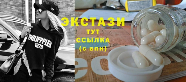 СК Медвежьегорск