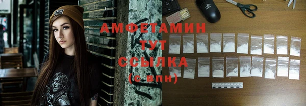 мяу мяу мука Сосновый Бор