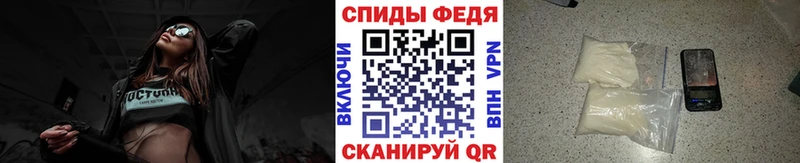 как найти omg рабочий сайт Первитин винт Власиха